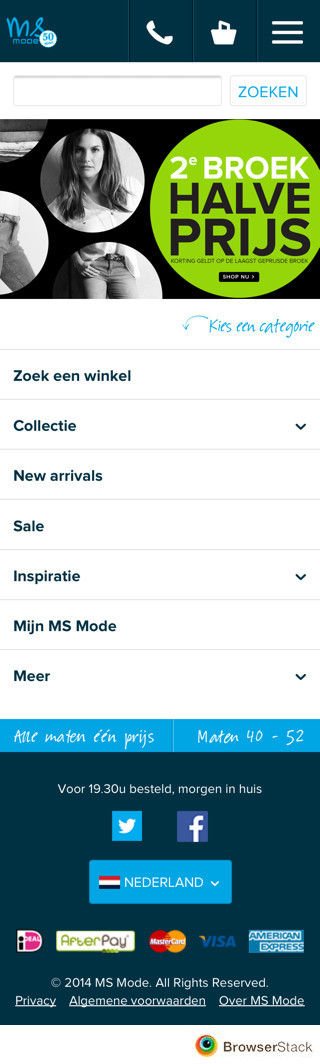 msmode mobile e-Commerce