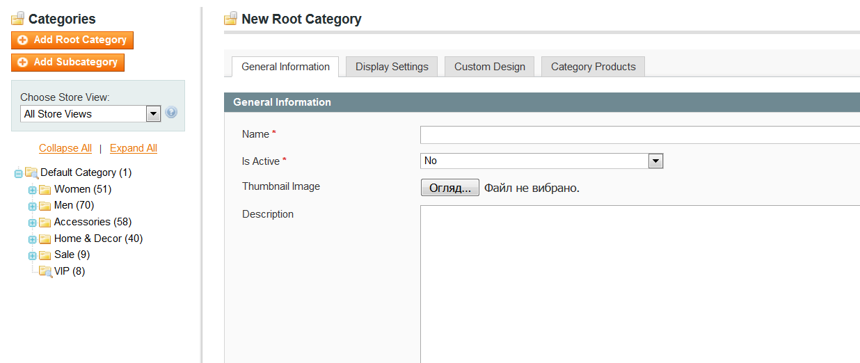 magento issues magento categories